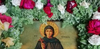 Αγία Παρασκευή, εορτάζει στις 26 Ιουλίου ε.ε.