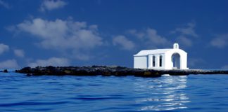 Τίποτε δεν αναπαύει τόσο πολύ την ψυχή όσο η πραότητα