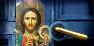 Το χτύπημα της πόρτας….