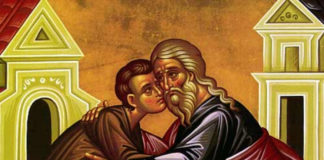 Δίνω, άρα υπάρχω…..