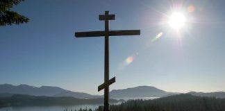 Η Κυριακή είναι Ιερή Ημέρα