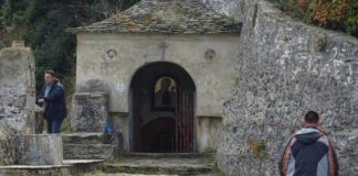 Παναγία Πορταΐτισσα