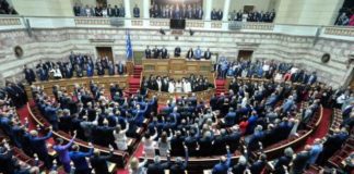 Η ορκωμοσία της νέας Βουλής