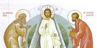 Φως …. περισσότερο φως…