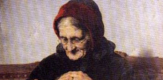 Γιαγιά να με περιμένεις…..