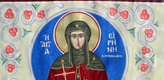 Αγία Ειρήνη Χρυσοβαλάντου : Ασκητικοί αγώνες