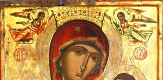 Άγιος Νικόλαος Βελιμίροβιτς : Η μεγαλύτερη ευτυχία για έναν άνθρωπο είναι να έχει αισιοδοξία