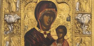 Η θέση της Παναγίας στην Ορθόδοξη Εκκλησία