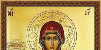 Η δύναμη της μεσιτείας της Παναγίας…