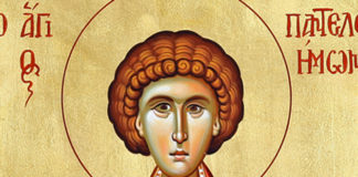 Άγιος Παντελεήμων ο Μεγαλομάρτυς και Ιαματικός, εορτάζει 27 Ιουλίου ε.ε.