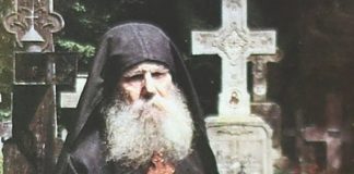 π. Κωνσταντίνος Κόμαν : Ποτέ μην αφήνεις την προσευχή