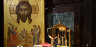 Τι ώρα πας στην Θεία Λειτουργία ;