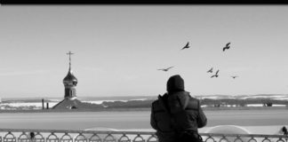 Το αντίδοτο του ψυχικού πόνου Το αντίδοτο του ψυχικού πόνου