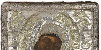 Ρόδος : Ιερά Εικόνα Παναγίας Σκιαδενής