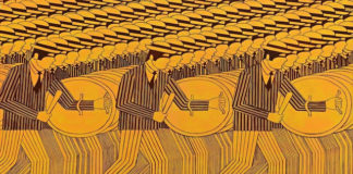 Ψεύτικο χάδι…