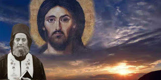 Ο Χριστός είναι κάθε ημέρα μαζί μας….