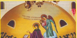 Αγία Ειρήνη Χρυσοβαλάντου : Πληροφορείται από τον Άγγελο τον θάνατο της