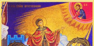 Αγία Ειρήνη Χρυσοβαλάντου : Σκύβουν τα κυπαρίσσια στην γη