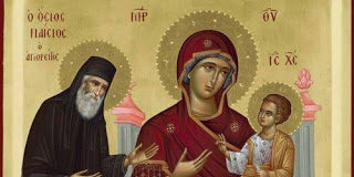 Γέροντας Παΐσιος : Η ευλάβεια προς την Παναγία