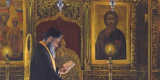 Πριν εξομολογηθείς ψάξε….