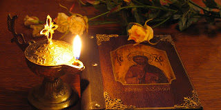 Μελετάτε καθημερινά το νόμο του Θεού…