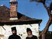 Γέροντος Παϊσίου : Η αμαρτία φέρνει συμφορές….