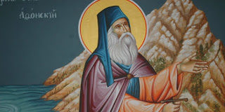 Άγιος Σιλουανός ο Αθωνίτης : Το ταπεινό φρόνημα