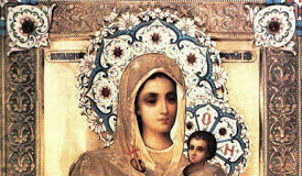 Πως να πάω με άδεια χέρια να Την παρακαλέσω;