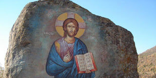 Δεν είμαστε μόνοι μας…..