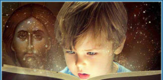 Αγία Γραφή : Το Βιβλίο του Θεού