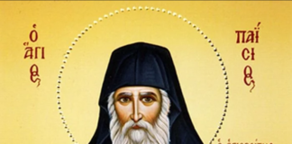 Γέροντας Παΐσιος : Από που προέρχονται οι βλάσφημοι λογισμοί….