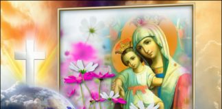 Ποια είναι η νηστεία του Δεκαπενταύγουστου ;