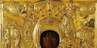 Μεγαλυνάρια Παναγίας Εικοσιφοίνισσας