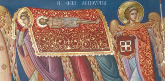 Συγκλονιστικό : Εμπειρίες αγγελικής παρουσίας στην Θεία Λειτουργία