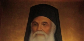 Ο Γέροντας Αμφιλόχιος Μακρής του Αρχιμανδρίτη Παύλου Νικηταρά (Ακούστε το)