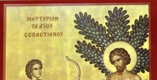 Ο Άγιος Σεβαστιανός ο Μάρτυρας, εορτάζει 18 Δεκεμβρίου ε.ε.