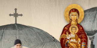 Τι μάνα είναι Αυτή