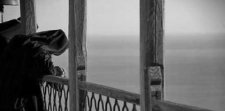 Ρώτησαν τι είναι η ταπείνωση ;