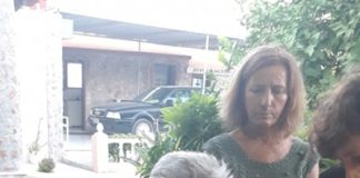 Ευχή επί κολλύβων – Εις τιμήν και μνήμην της Κοίμησης και Της Ιεράς Μετάστασης Της Υπεραγίας Θεοτόκου (Φώτο του Αρχιμ. Αθανασίου Μισσού)