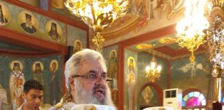 Χερουβικός Ύμνος…….