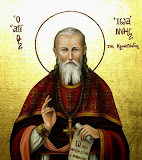 Κάθε πάθος και ψυχρότητα δεν είναι παρά πνευματική ασθένεια