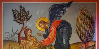 Ομοτιμία άνδρα και γυναίκας