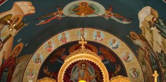 Πόσο δυνατή είναι η πίστη σου στο Θεό ;