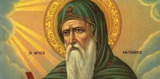 Ποιος είναι ο αληθινά λογικός άνθρωπος