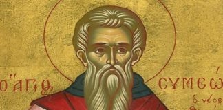 Φιλοκαλία – Δεν μπορούμε να σωθούμε χωρίς την εργασία των εντολών