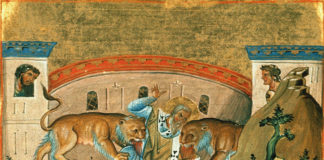 Άγιος Ιγνάτιος-ανακομιδή λειψάνων 29/1: Ομιλεί ο Γέροντας Αθανάσιος