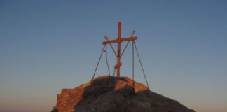 Ύψωση του τιμίου και ζωοποιού Σταυρού