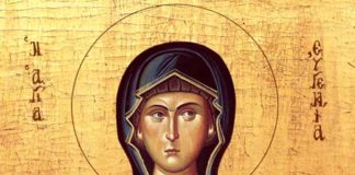 Αγία Ευγενία η Οσιομάρτυρας, εορτάζει 24 Δεκεμβρίου ε.ε.