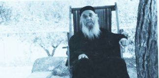 Ζήτησε συγγνώμη παρόλο που δεν έφταιγε…