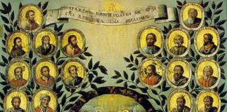 Κυριακή προ της Χριστού Γεννήσεως – (Ματθ. 1, 1-25)